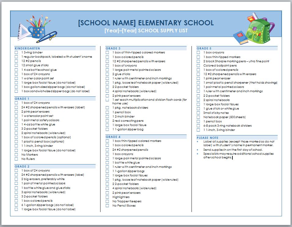 school-supplies-checklist-school-supplies-list