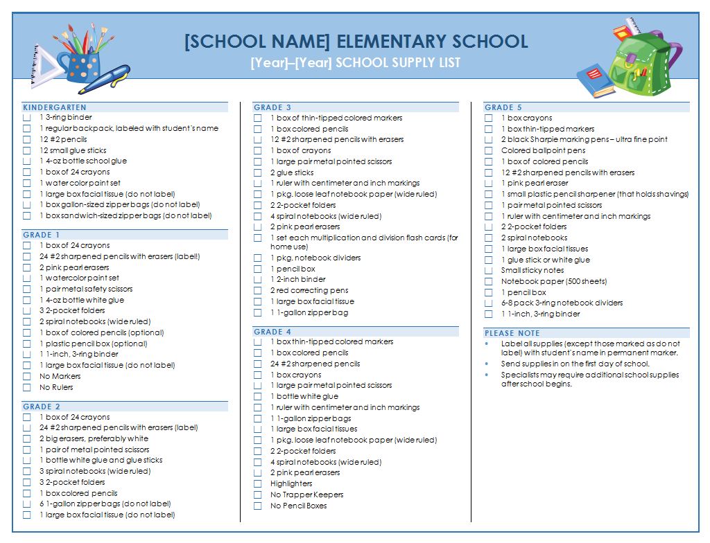 School Supply Checklist School Supply List